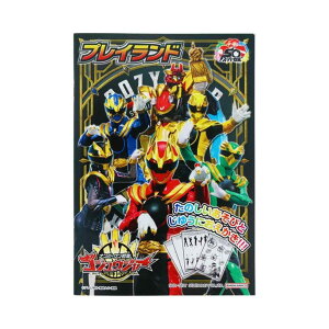 cinemacollection io[SWEW[ G` vCh X[p[V[Y TX^[ ct w LN^[ ObY t@bVG