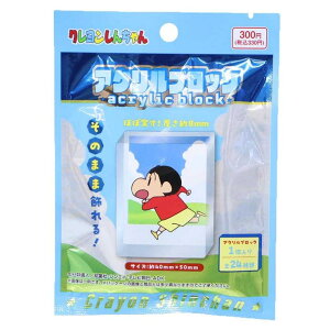 cinemacollection N񂿂 ANtBMA ANubN S24̓ǂꂩ1 GXJC RNVG AjLN^[ ObY t@bVG