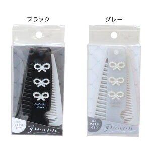 y10OFFN[|I12/11()1:59܂Łzcinemacollection {RX wAuV }CiXCIX2WAYR[ p[ N[A RXG ܂肽   킢 ObY wAPA