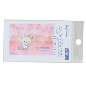 cinemacollection bN} LN^[XebJ[ _CJbgXebJ[ ȂzbN}02 TGbNX [lXebJ[ fRV[ ϐό LN^[ ObY [