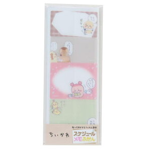 cinemacollection  t XPW[ӂ 5 GXJC t pi ` LN^[ ObY [