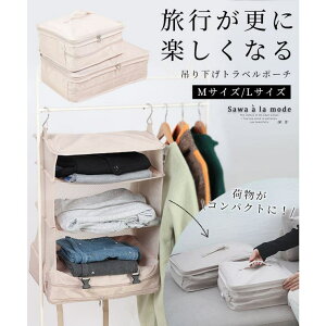 Sawa a la mode sXɊyȂ݂艺gx|[` fB[X t@bV  gx|[` t@bVG x[W l 40 fB[Xt@bV 50㏗ t@