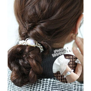 Sawa a la mode ���b�`�ȑ��݊����鉐�߂��p�[���̏�i�w�A�S�� ���f�B�[�X �t�@�b�V���� ���� �A�N�Z�T���[ �w�A�S�� �z���C�g �� ��l���� 40�� ���f�B�[�X�t�@�b�V���� 50�㏗�� �t�@�b�V