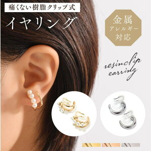 exrevo CO AM[Ή  mz[ sAX t[v p[ ɂȂ Nbv 킢  t[vCO sAXɌ CO Vv Ԃ S[