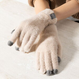 exrevo  X}zΉ t@[ ~ A[EH[}[ h r wA^b` ێH w wȂ nhEH[}[ p\R  fB[X jbg g H~ ێ AQ uvJbg 