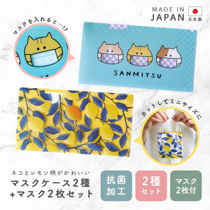 exrevo }XNP[X y2ZbgzR ^ {  킢 n[h }XN|[` Y vX`bN gїp NA܂肽 lR L  ܂t {fBEnh