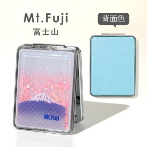 exrevo RpNg~[ g勾  ܂肽 ~j ^ Ob^[  LL { yY  CN   킢 uh s ܂肽݃~[ 苾 g勾t