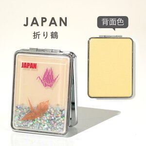 exrevo RpNg~[ g勾  ܂肽 ~j ^ Ob^[  LL { yY  CN   킢 uh s ܂肽݃~[ 苾 g勾t 