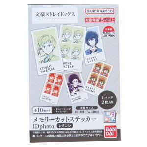 y10OFFN[|I12/11()1:59܂Łzcinemacollection XgChbOX rbOV[ [JbgXebJ[Idphoto S10̓ǂꂩ1 ^R o_C RNVG LN^