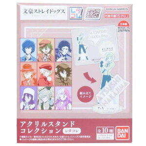 y10OFFN[|I12/11()1:59܂Łzcinemacollection XgChbOX ANX^ ANX^hRNV S10̓ǂꂩ1 ^R o_C RNVG LN^[ O