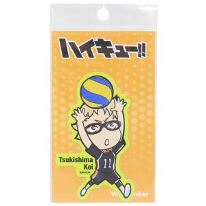 cinemacollection �n�C�L���[�I�I �_�C�J�b�g�V�[�� SD�_�C�J�b�g�X�e�b�J�[ �r�j�[���X�e�b�J�[ �����u ���N�W�����v �[�l�����X�e�b�J�[ �f�R�X�e�b�J�[ �ϐ��ό� �A�j���L�����N�^�[ �O�b�Y 