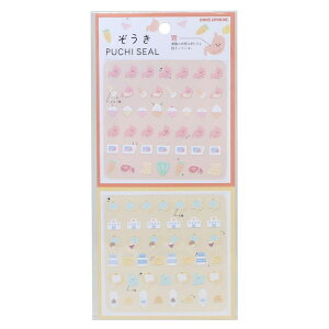 y10OFFN[|I11/27()1:59܂Łzcinemacollection V[V[g v`V[  J~IWp fR[V 蒠fR ObY [