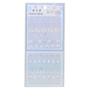 y10OFFN[|I11/27()1:59܂Łzcinemacollection V[V[g v`V[ ] J~IWp fR[V 蒠fR ObY [