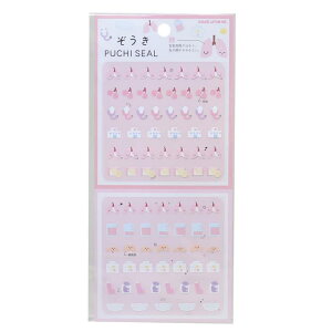 y10OFFN[|I11/27()1:59܂Łzcinemacollection V[V[g v`V[ x J~IWp fR[V 蒠fR ObY [