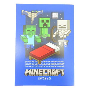 cinemacollection }CNtg R B5nm[g u[ Minecraft Vw Q[LN^[ ObY [