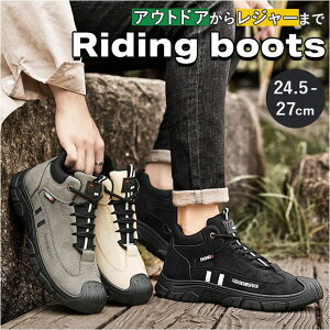 BACKYARD FAMILY oCNV[Y CfBOu[c  V[YEC