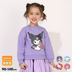 BABYDOLL サンリオ 発泡バックロゴ裏起毛トレーナー 1119K トップス