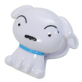 【10％OFFクーポン！6/11(木)1:59まで】cinemacollection クレヨンしんちゃん クリップ ダイカット クリップ シロ ユニック プチギフト アニメキャラクター グッズ シネマコレクション 文房具