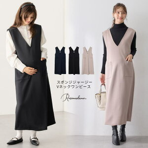 }^jeBEFAEWF[Rosemadame X|W[W[W[Wp[XJ[g s[X Os[X s[X O Wp[XJ[g VlbN  Dw }