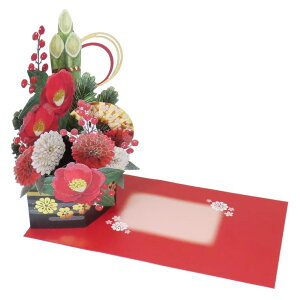 cinemacollection NX}XJ[h a|bvAbvJ[h 叼 APJ tO[eBOJ[h Xmas ObY [