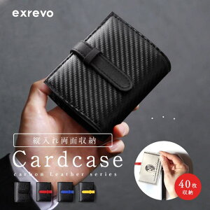 exrevo J[hP[X Y fB[X J[{U[ h X Y 40 c^ e ʎ[ oCJ[ 40ȏ ʎ[ }Cio[J[h P[X ΂ Vv v 