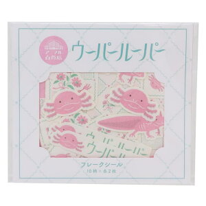 cinemacollection Aj}SݓX t[NV[ ~jV[ E[p[[p[ ǂԂ Green Flash fR[V 蒠fR 킢 ObY [