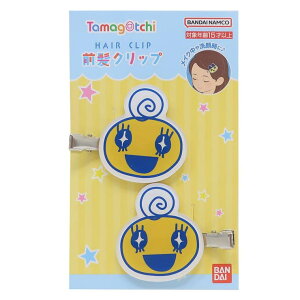 y10OFFN[|I12/11()1:59܂Łzcinemacollection ܂ wAANZ ONbv 2Zbg ߂߂ o_C wANbv LN^[ ObY wAANZT[