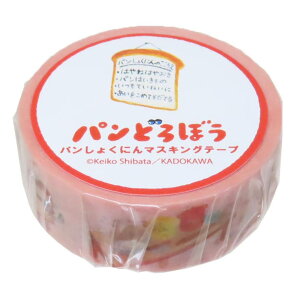 cinemacollection pǂڂ }XLOe[v 15mm}Xe `N^N Green Flash fR[V DECOe[v G{LN^[ ObY [