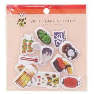 cinemacollection sNZbN t[NV[ \tgt[NV[  Green Flash fR[V 킢 ObY [