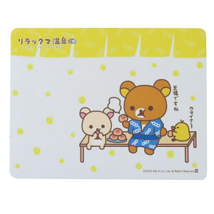 cinemacollection bN} oXpi ]y}bg SNNbN} TGbNX  z  LN^[ ObY oXEgCE|