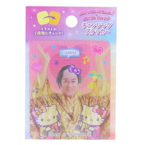 y10OFFN[|I11/27()1:59܂Łzcinemacollection }cPToxn[LeB _CJbgV[ `FWOXebJ[ n[g TI fRXebJ[ fRV[ LN^[ ObY 