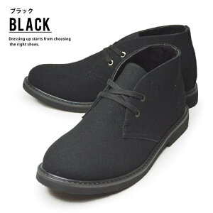 ShoeSquare u[c Y `bJu[c [Nu[c JWAV[Y }Eeu[c XG[h fU[gu[c V[gu[c amC j C YV[Y V[YEC