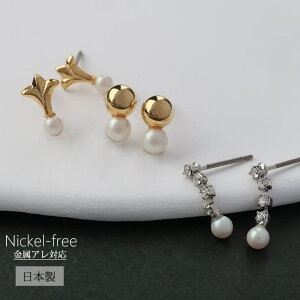 Melody@Accessory sAX fB[X p[ AM[Ή 킢 { `^|Xg Lb` Ԃ  k18gp l S[h Vo[ ANZT[