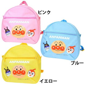 cinemacollection【KIDS】 アンパンマン キッズリュック Dバッグ カバン 伊藤産業 デイパック 子供用 アニメキャラクター グッズ バッグ・鞄