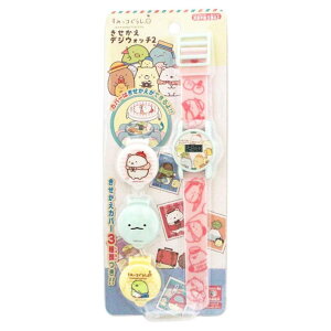 cinemacollectionyKIDSz ݂R炵 qprv IfWEHb` 2 TGbNX  fW^rv LN^[ ObY ANZT[