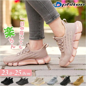 BACKYARD FAMILY PHITEN t@Ce Xj[J[ PHL-003 V[YEC