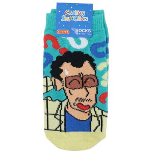 y10OFFN[|I11/27()1:59܂ŁzcinemacollectionyKIDSz N񂿂 qpC LbY\bNX  nei X[vlbg LbNX qǂ AjLN^[ ObY 