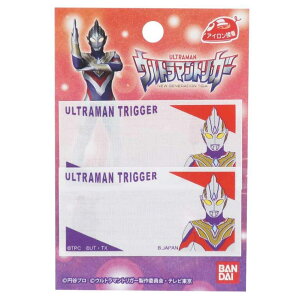 cinemacollectionyKIDSz Eg}gK[ ܂l[ 2Zbg Ox Bq[[ pCIjA wG LN^[ ObY Vl}RNV t@bVG