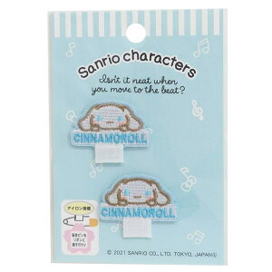 cinemacollectionyKIDSz Vi[ Oby D AbvP 2Zbg TI pCIjA l[^O |pi  w ۈ牀 ct w Vi LN^[ ObY V