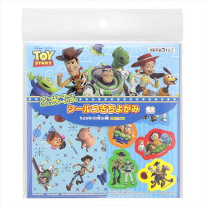 cinemacollectionyKIDSz gCXg[[ mߋ V[悪 fBYj[ TX^[  ㎆ ̎q j̎q ct LbY LN^[ ObY Vl}RNV t@