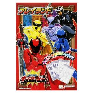 cinemacollectionyKIDSz lLOI[W[ G` vCh X[p[V[Y TX^[ mߋ j̎q LN^[ ObY t@bVG