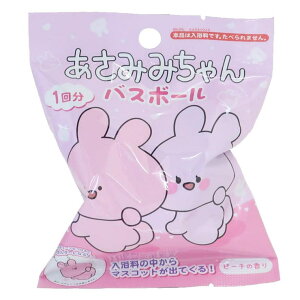 cinemacollectionyKIDSz ݂݂  oX{[ T^ qƂC G LN^[ ObY oXEgCE|