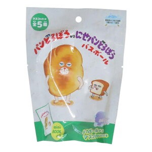 cinemacollectionyKIDSz pǂڂ  pǂڂvsɂpǂڂoX{[ mR[|[V qƂC G G{LN^[ ObY oXEgCE|