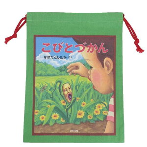 cinemacollectionyKIDSz тƂÂ В В ^ix Vw  ̎q j̎q LN^[ ObY ߁E