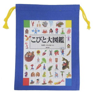 cinemacollectionyKIDSz тƂÂ В В тƑ} ^ix Vw  ̎q j̎q LN^[ ObY ߁E