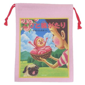 cinemacollectionyKIDSz тƂÂ В В тƓ ^ix Vw  ̎q j̎q LN^[ ObY ߁E