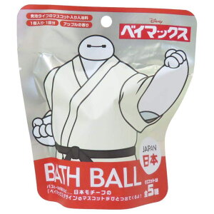 cinemacollectionyKIDSz xC}bNX  oX{[ S5̓ǂꂩ1 { fBYj[ mR[|[V qƂC G LN^[ ObY oXEgCE|