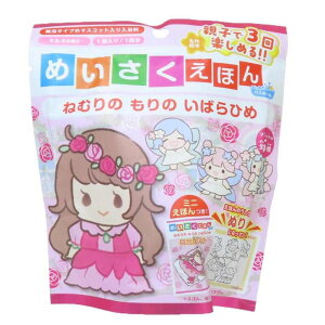 cinemacollection�yKIDS�z ������ �߂��������ق�o�X�{�[�� �S5��̓��ǂꂩ1�� ���΂�Ђ� �m���R�[�|���[�V���� �q���Ƃ����C ��������G�� �O�b�Y �o�X�E�g�C���E�|������