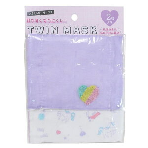 yyI25OFFN[|IzcinemacollectionyKIDSz K[[}XN ɂȂɂcC}XN 2g uVOi J~IWp VwG ̎q ObY Vl}RNV