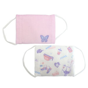 y10OFFN[|I12/11()1:59܂ŁzcinemacollectionyKIDSz K[[}XN ɂȂɂ cC}XN 2g PPL GIRL J~IWp VwG ̎q ObY Vl}RNV